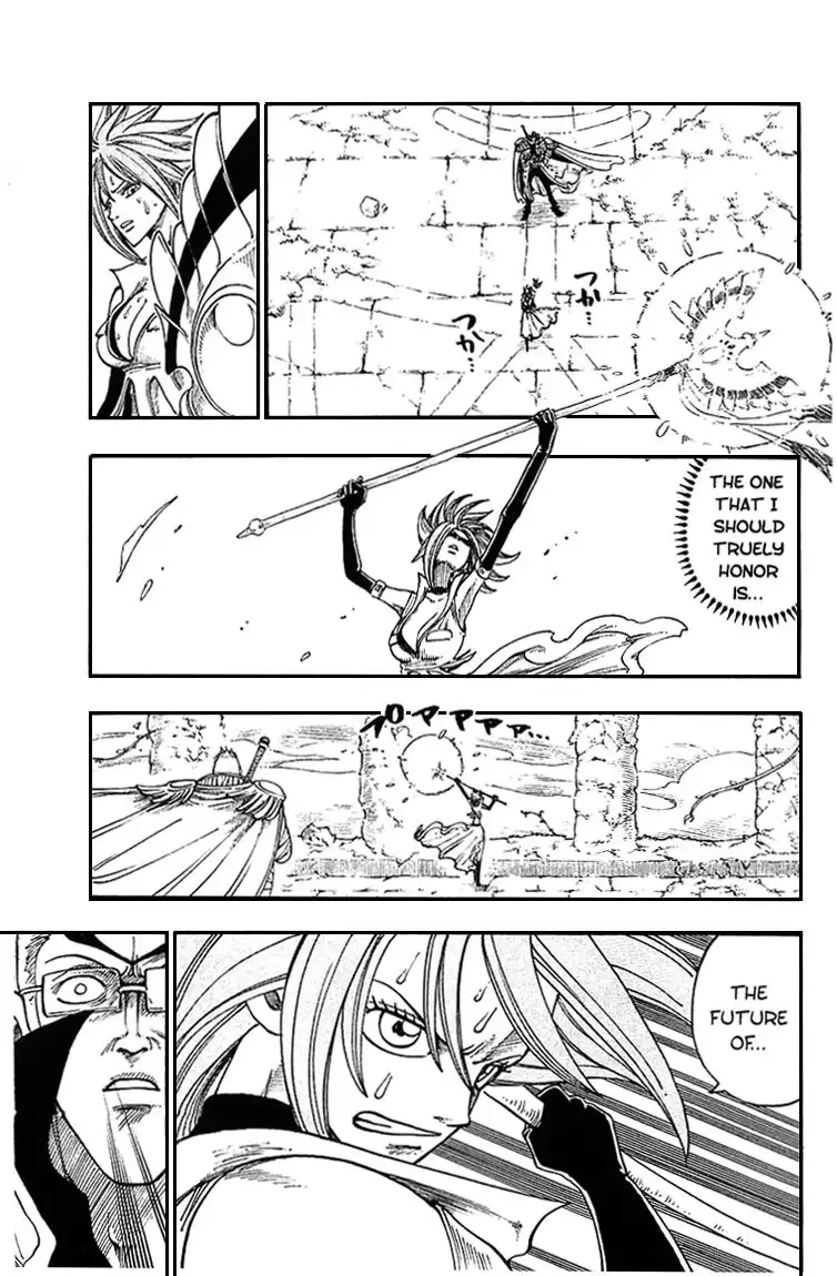 Rave Master Chapter 215 3